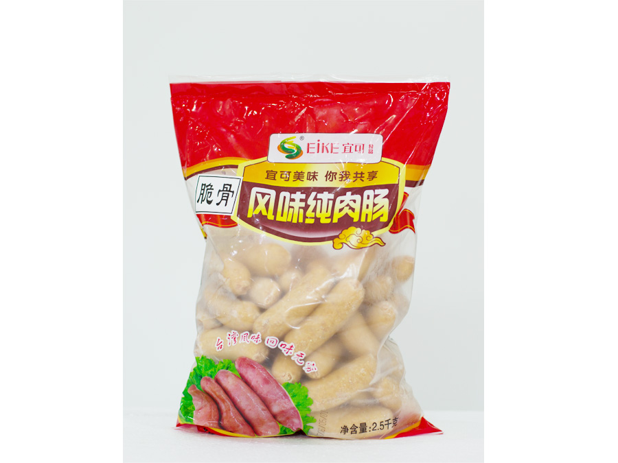 脆骨纯肉肠
