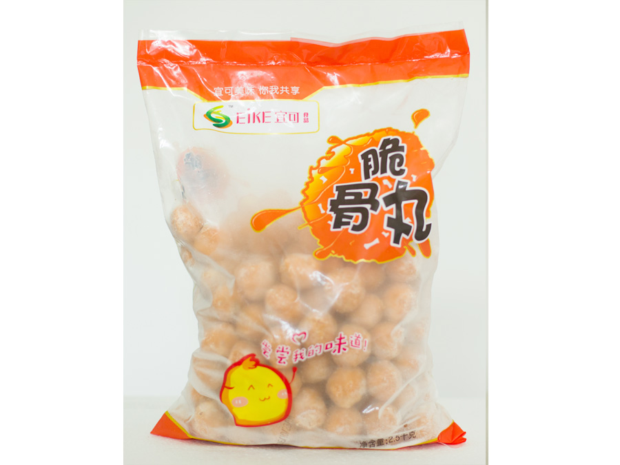 脆骨丸