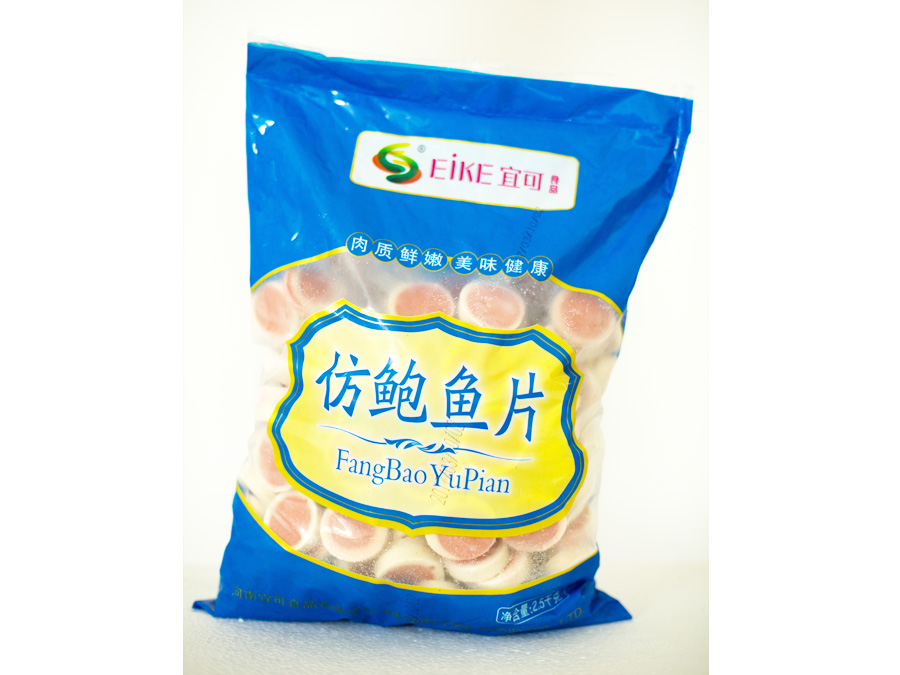 仿鲍鱼片