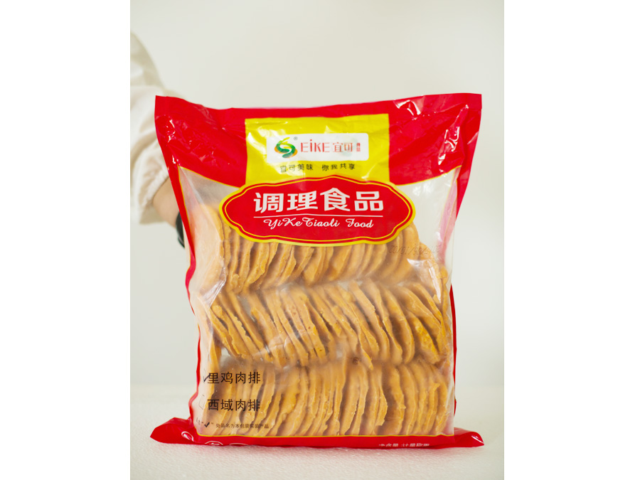里鸡肉排