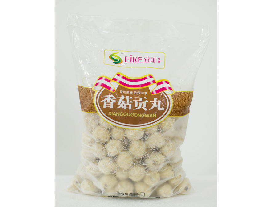 香菇贡丸