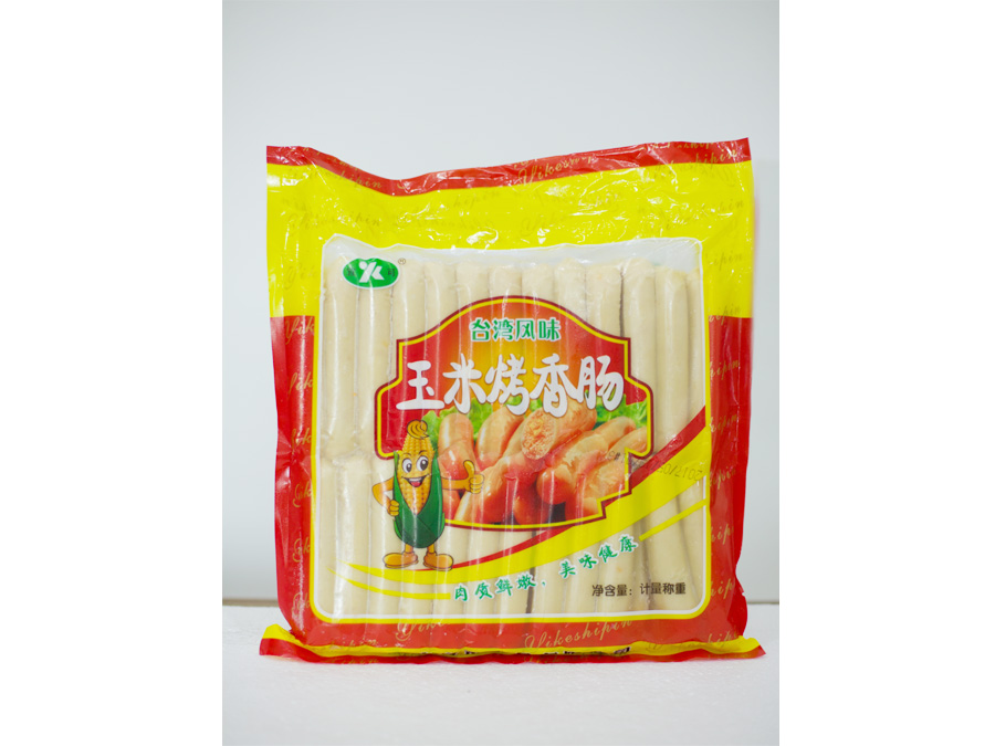 玉米烤香肠