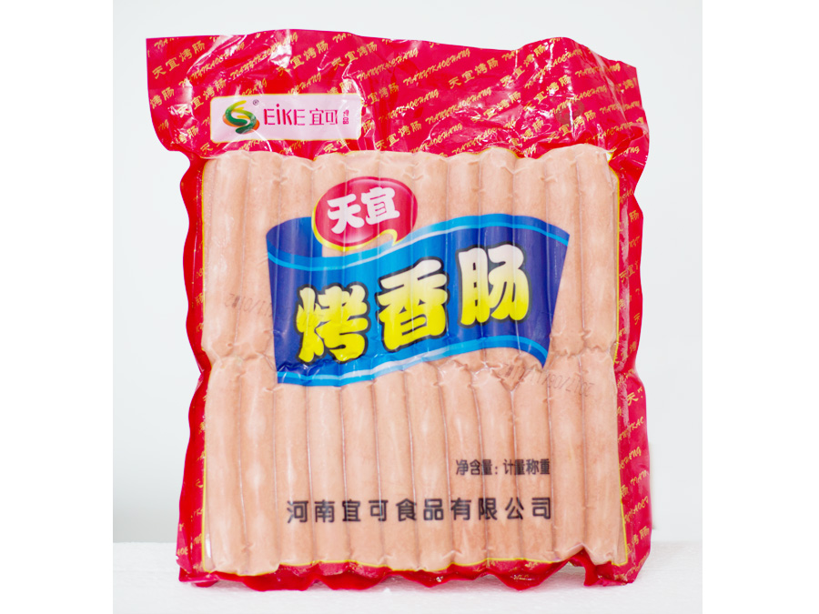 天宜烤香肠