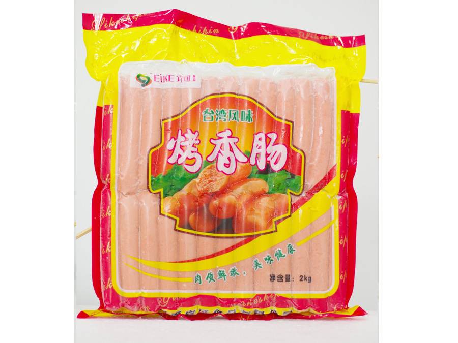 宜可台湾烤香肠