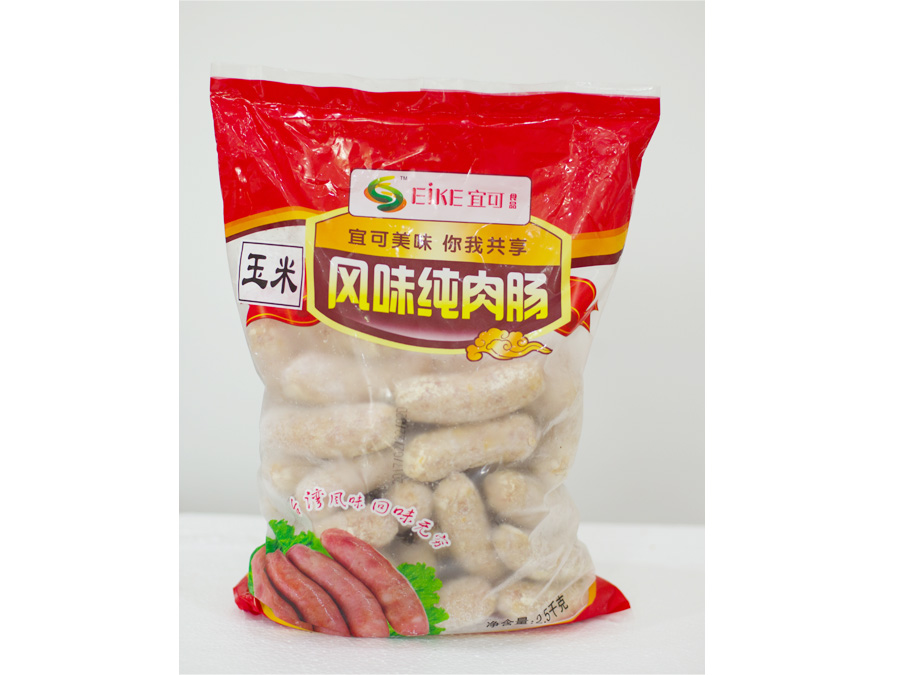 玉米纯肉肠