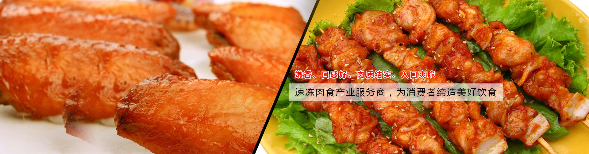 河南宜可食品有限公司