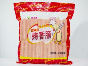 宜来康烤香肠