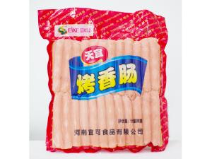 天宜烤香肠