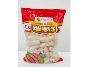 玉米纯肉肠