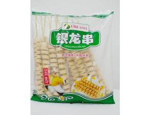 银龙串