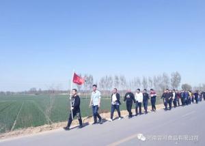 宜可食品 野外训练营